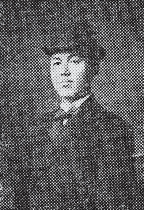 Akira Yamada, zakladatel společnosti Daikin